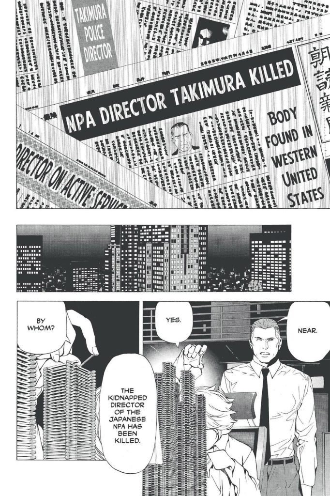 Death Note Chapter 62 Image 14