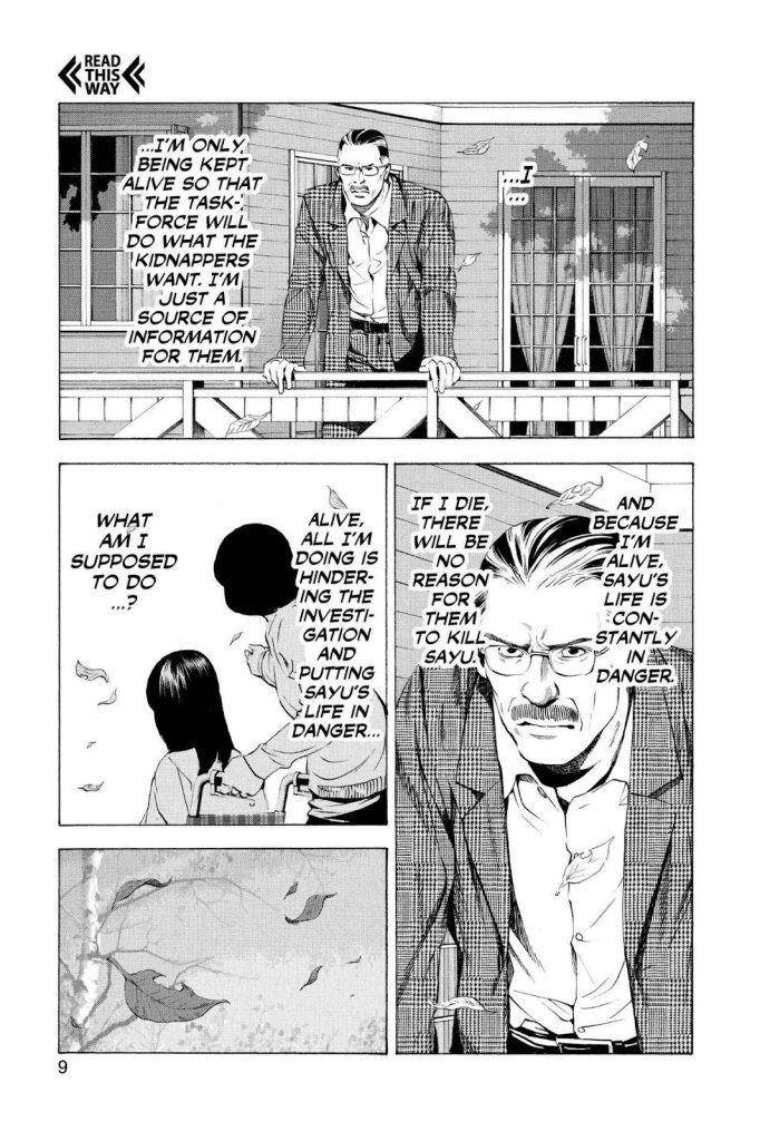 Death Note Chapter 71 Image 03