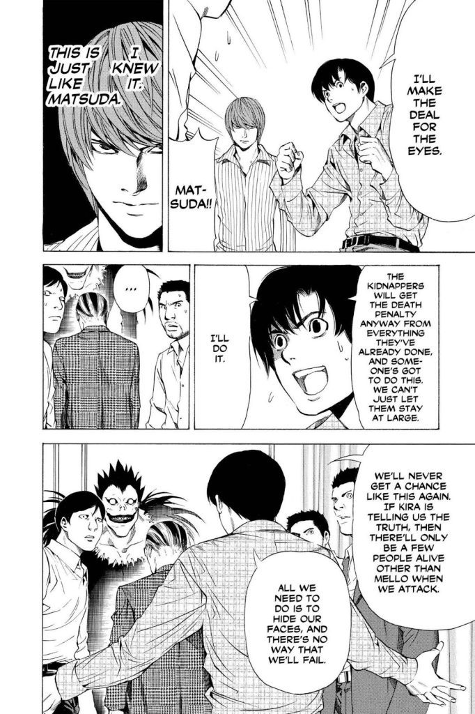 Death Note Chapter 71 Image 18