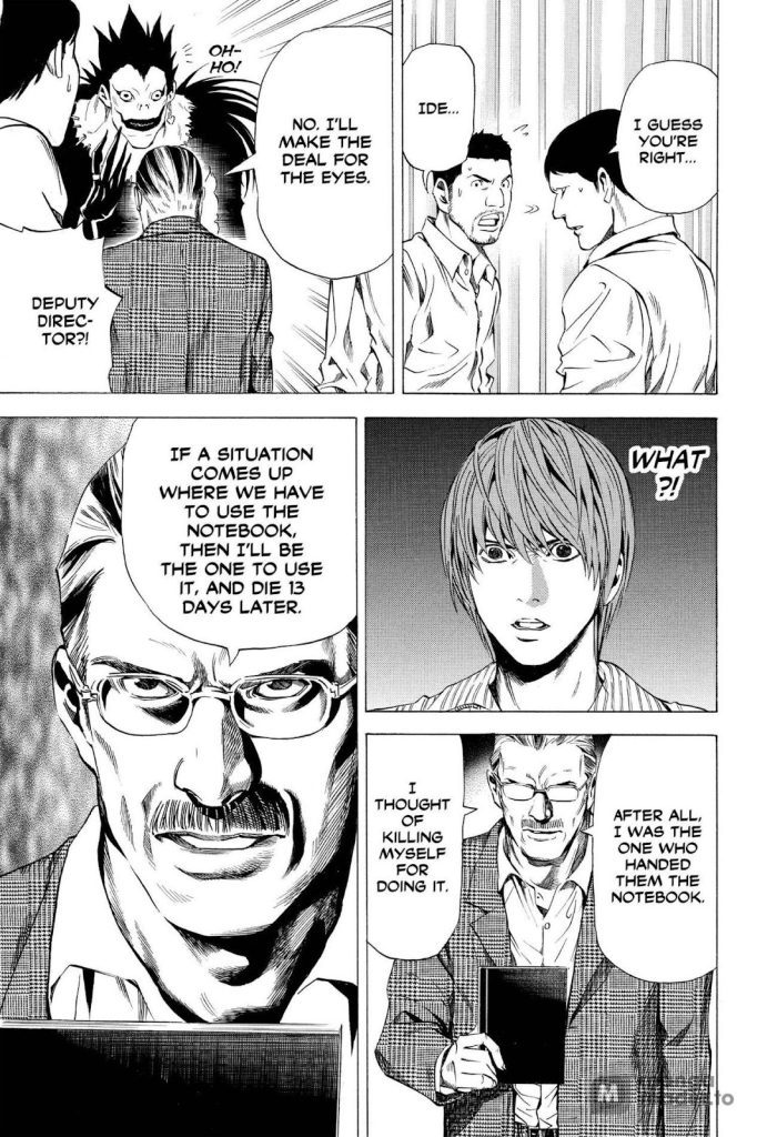 Death Note Chapter 71 Image 19