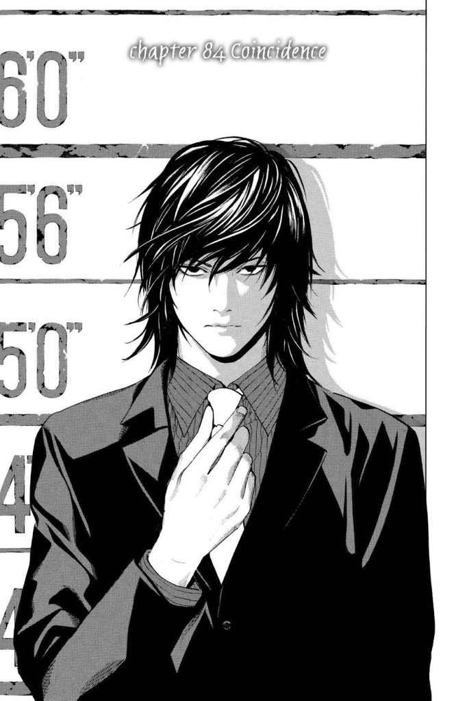 Death Note Chapter 84 Image 03