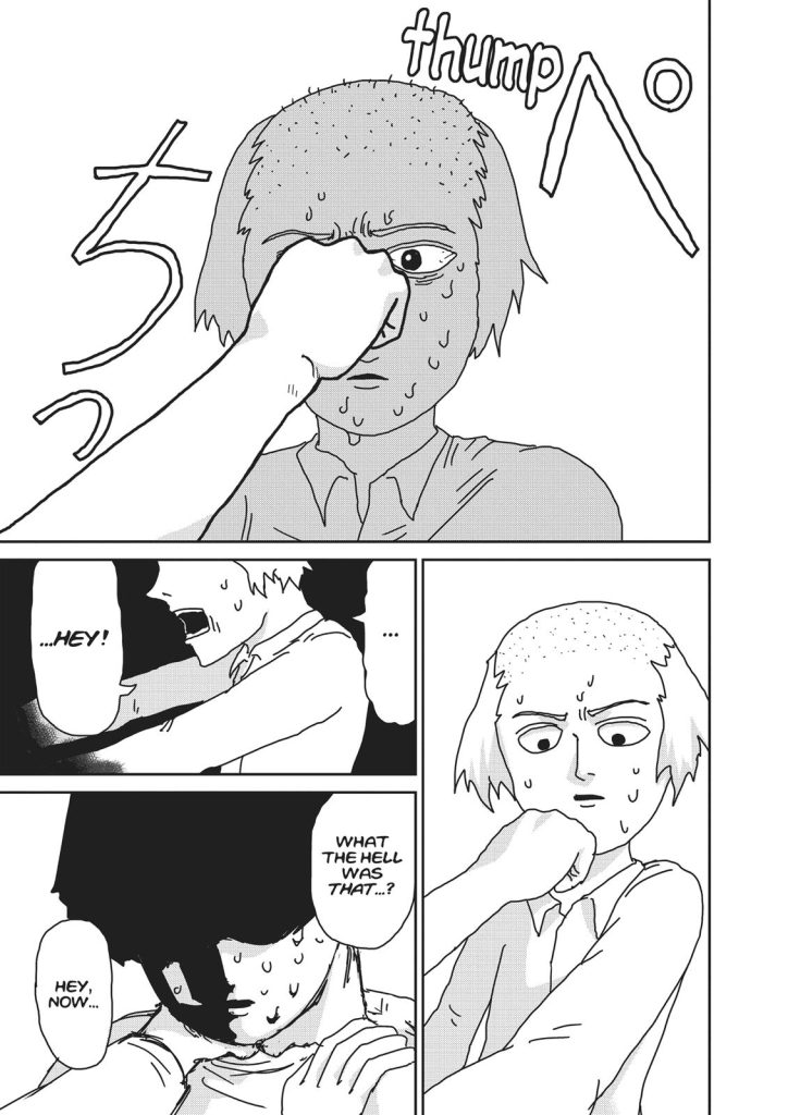 Mob psycho 100 Chapter 17 image 07