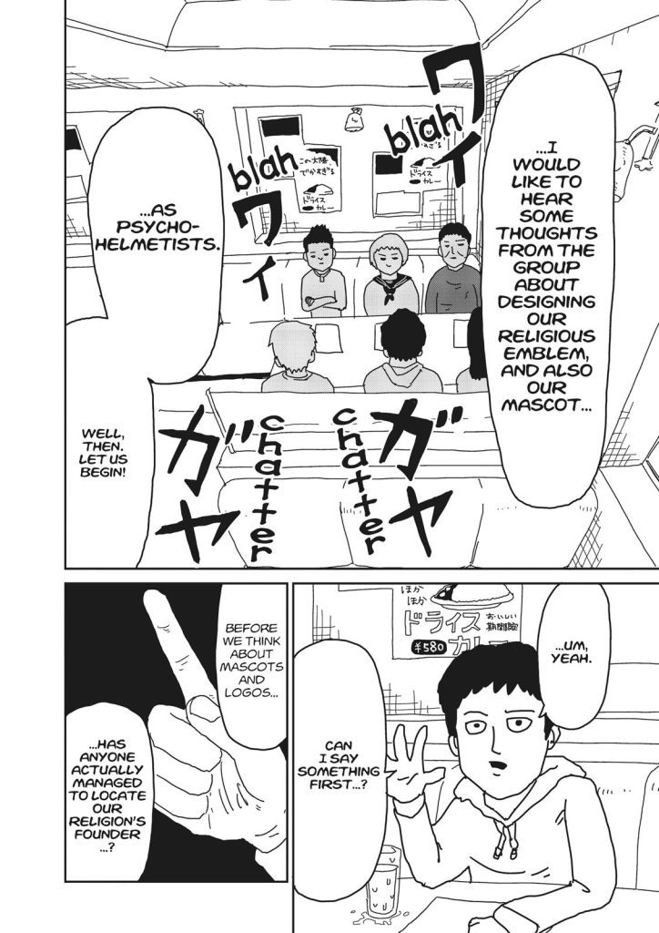 Mob psycho 100 Chapter 21 image 04