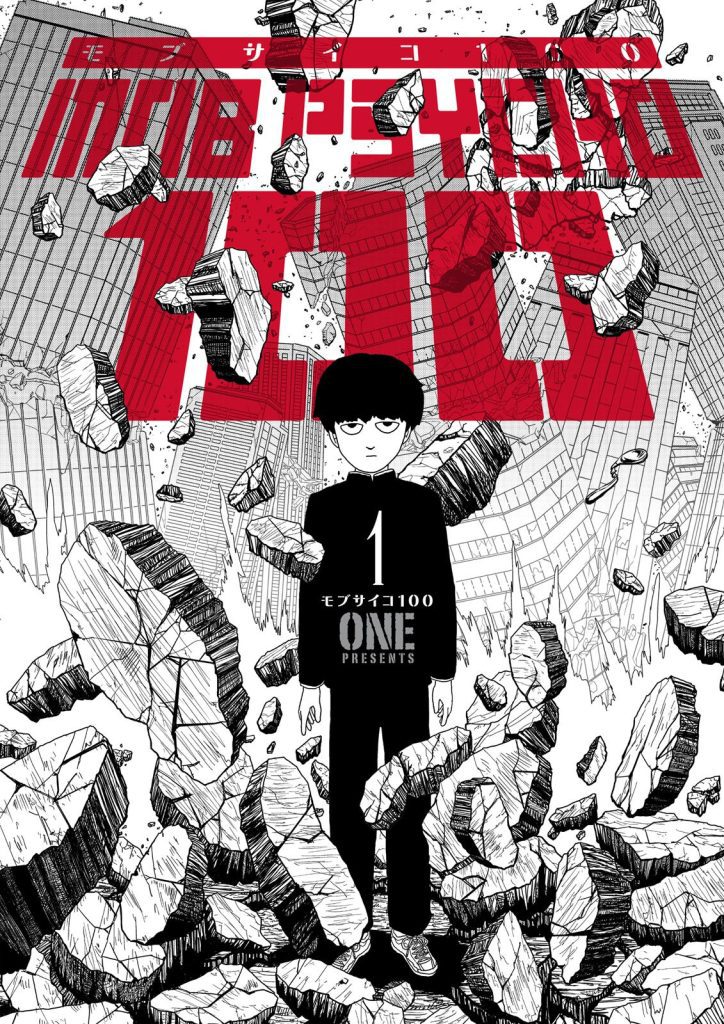 Mob psycho 100 chapter 1 image 01