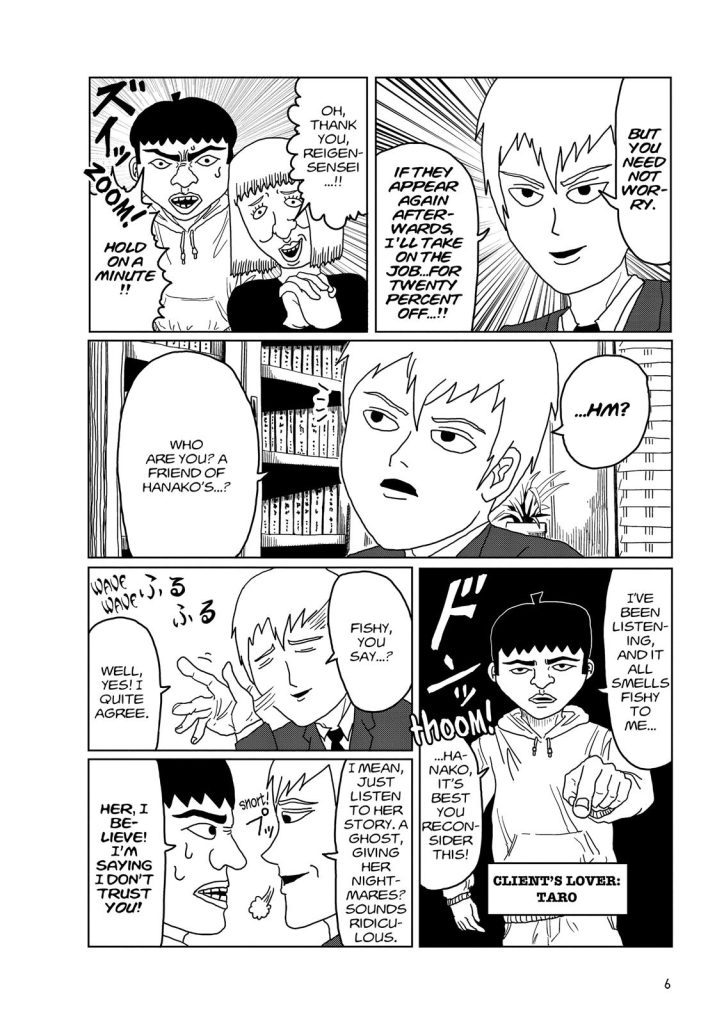 Mob psycho 100 chapter 1 image 07