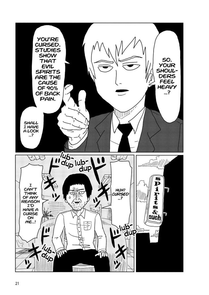 Mob psycho 100 chapter 2 image 03