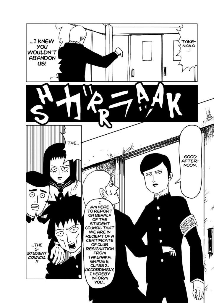 Mob psycho 100 chapter 3 image 04