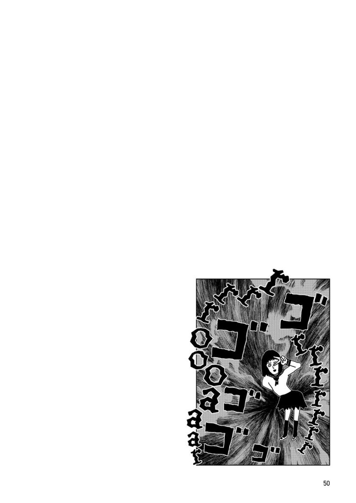 Mob psycho 100 chapter 3 image 16