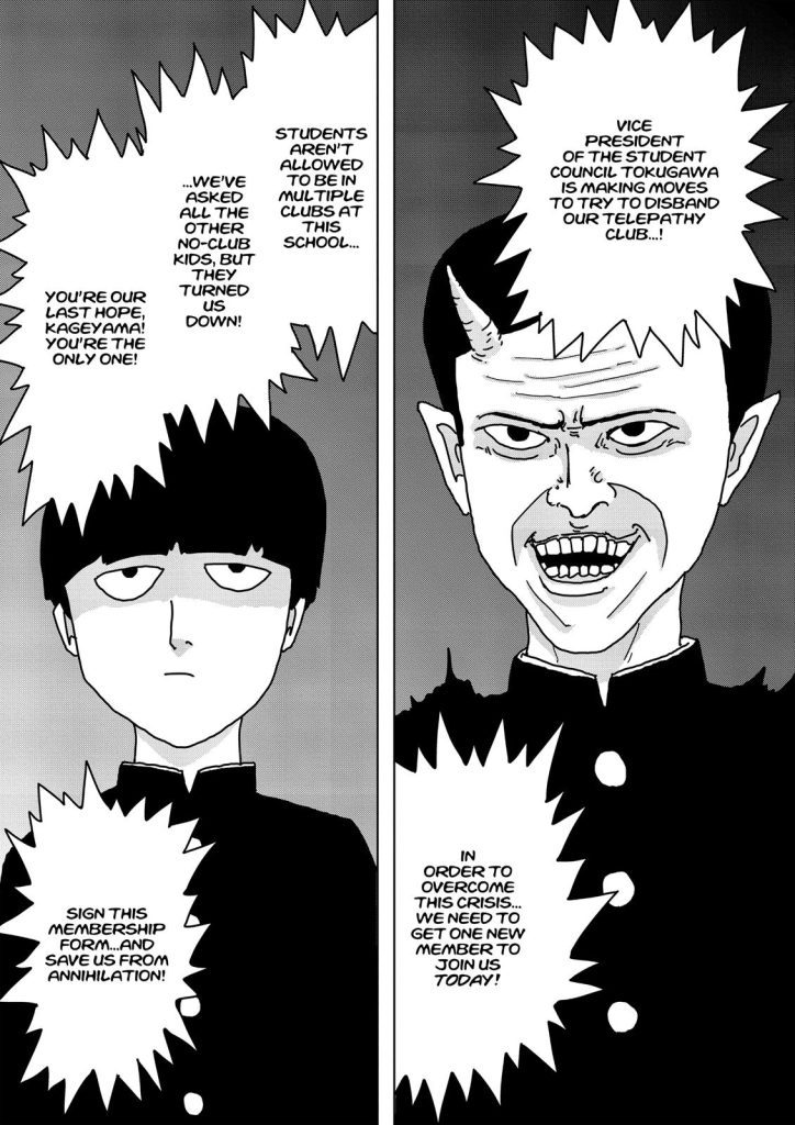 Mob psycho 100 chapter 4 image 01
