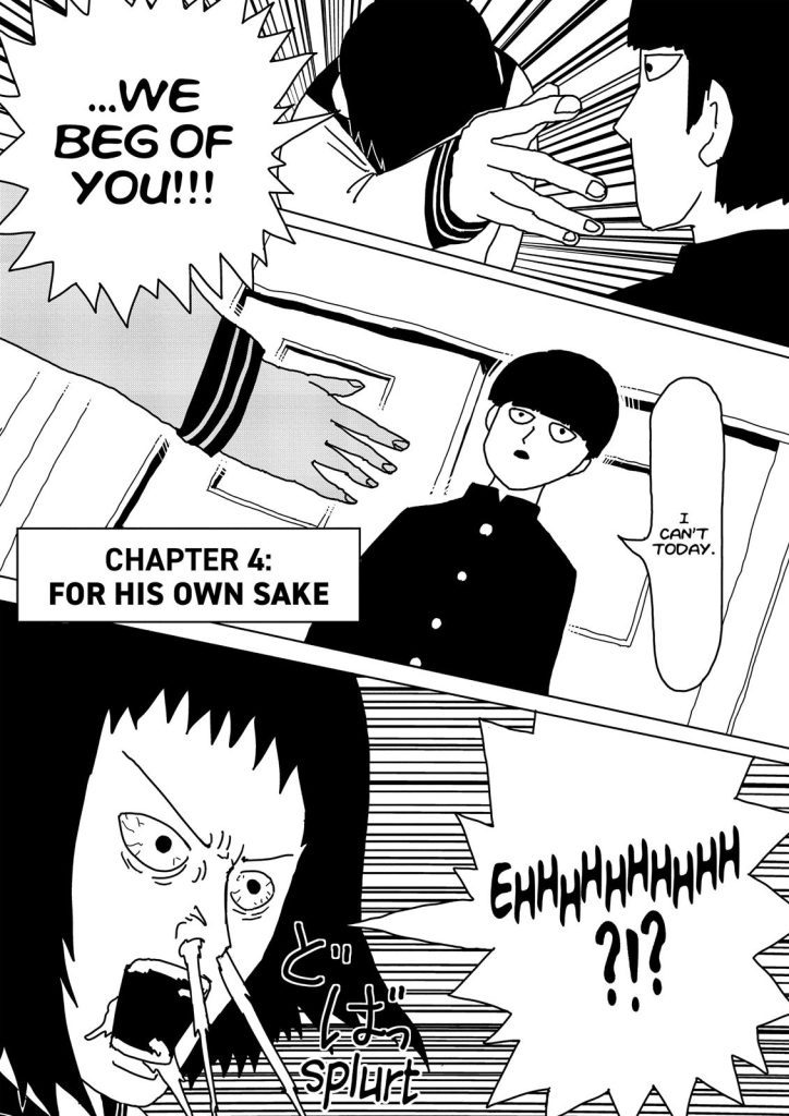 Mob psycho 100 chapter 4 image 02
