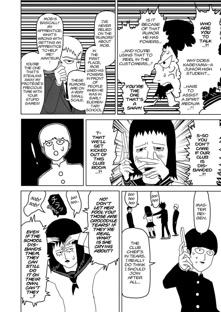 Mob psycho 100 chapter 4 image 06