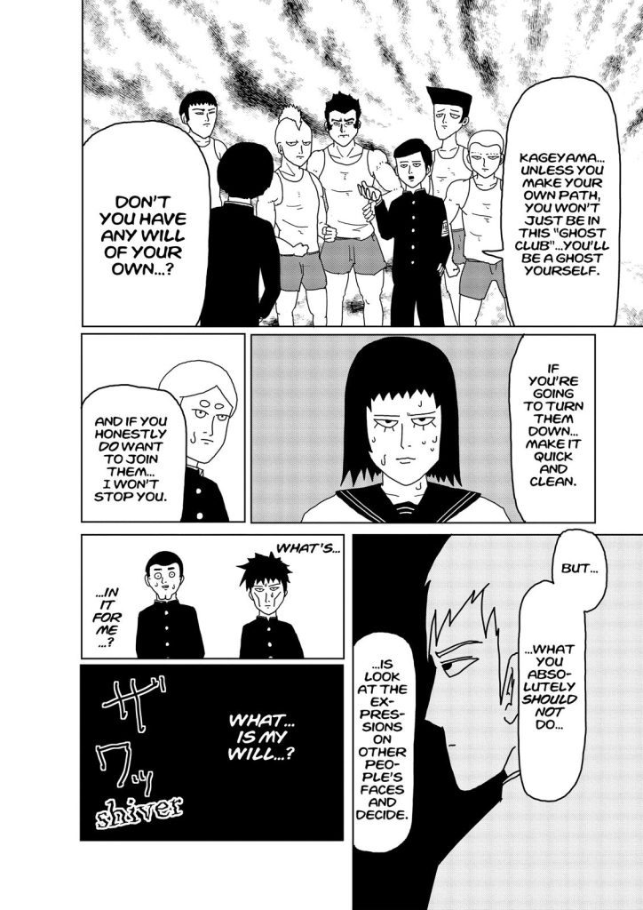 Mob psycho 100 chapter 4 image 12