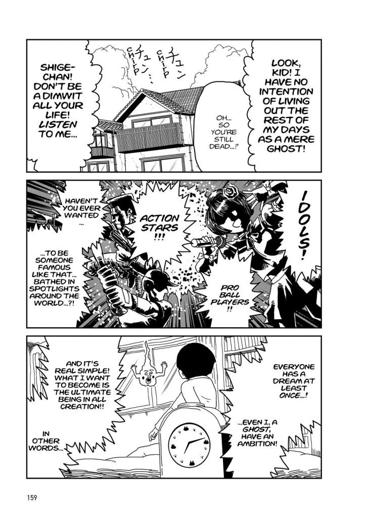 Mob psycho 100 chapter 9 image 04