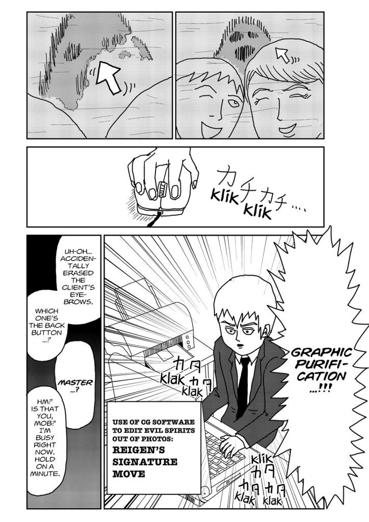Mob psycho 100 chapter 9 image 16